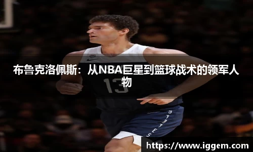 易游