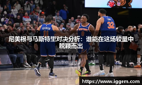 谈球吧体育官网